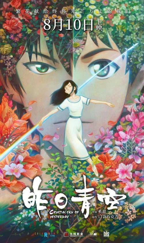 高仿威尔逊学院文凭毕业证