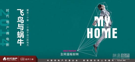 仿制俄克拉何马州出生证明